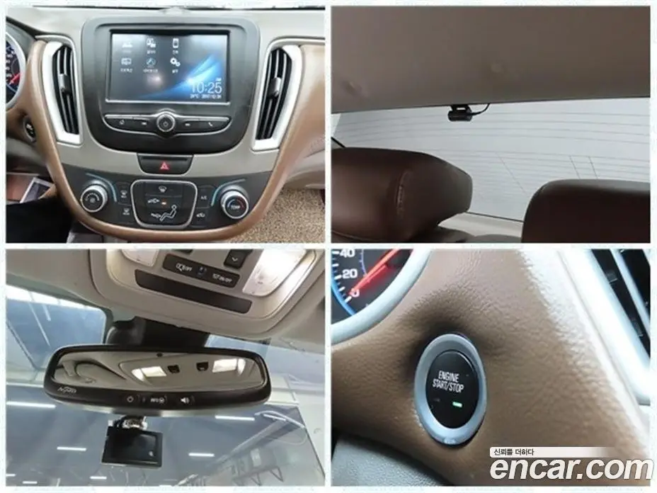Chevrolet Malibu 2017 1.5 автомат (гидро), фото 13 Chevrolet Malibu 2017 1.5 автомат (гидро), фото 13