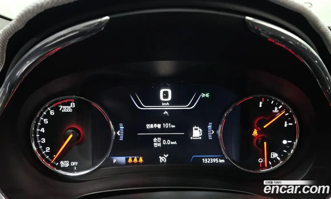 Chevrolet Malibu 2019 1.3 автомат (гидро), фото 8 Chevrolet Malibu 2019 1.3 автомат (гидро), фото 8