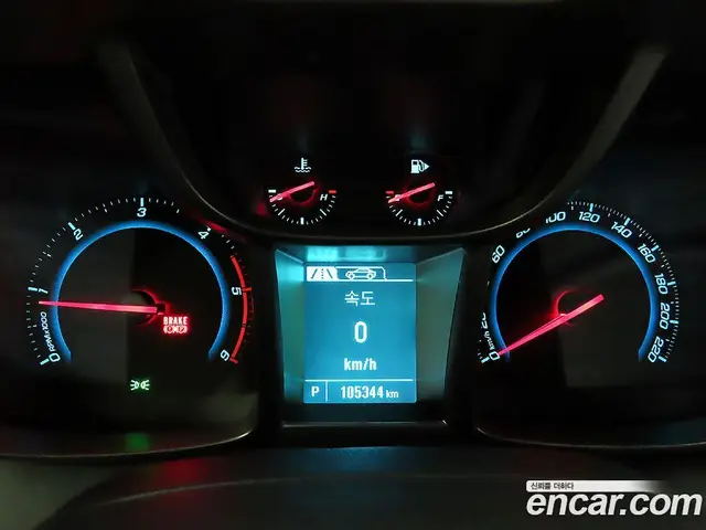Chevrolet Orlando 2016 1.6 автомат (гидро), миниатюра 10 Chevrolet Orlando 2016 1.6 автомат (гидро), миниатюра 10