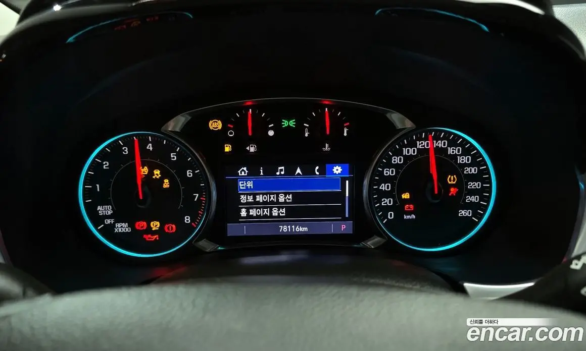 Chevrolet Traverse 2019 3.6 автомат (гидро), фото 8 Chevrolet Traverse 2019 3.6 автомат (гидро), фото 8
