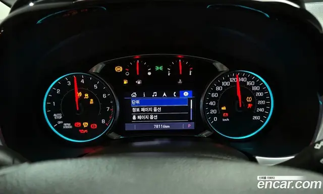 Chevrolet Traverse 2019 3.6 автомат (гидро), миниатюра 8 Chevrolet Traverse 2019 3.6 автомат (гидро), миниатюра 8