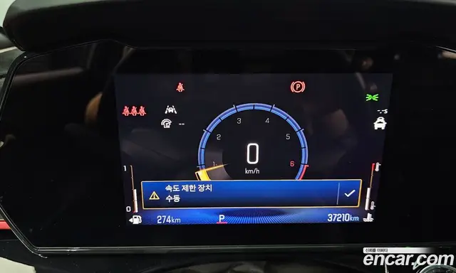Chevrolet Trax 2023 1.2 автомат (гидро), миниатюра 8 Chevrolet Trax 2023 1.2 автомат (гидро), миниатюра 8