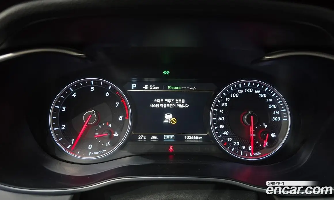 Genesis G70 2017 2.0 автомат (гидро), фото 11 Genesis G70 2017 2.0 автомат (гидро), фото 11