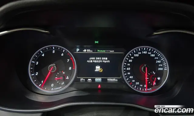 Genesis G70 2017 2.0 автомат (гидро), миниатюра 11 Genesis G70 2017 2.0 автомат (гидро), миниатюра 11