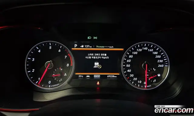 Genesis G70 2019 2.0 автомат (гидро), миниатюра 8 Genesis G70 2019 2.0 автомат (гидро), миниатюра 8