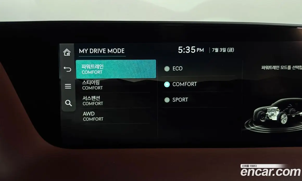 Genesis G90 2022 3.5 автомат (гидро), фото 36 Genesis G90 2022 3.5 автомат (гидро), фото 36