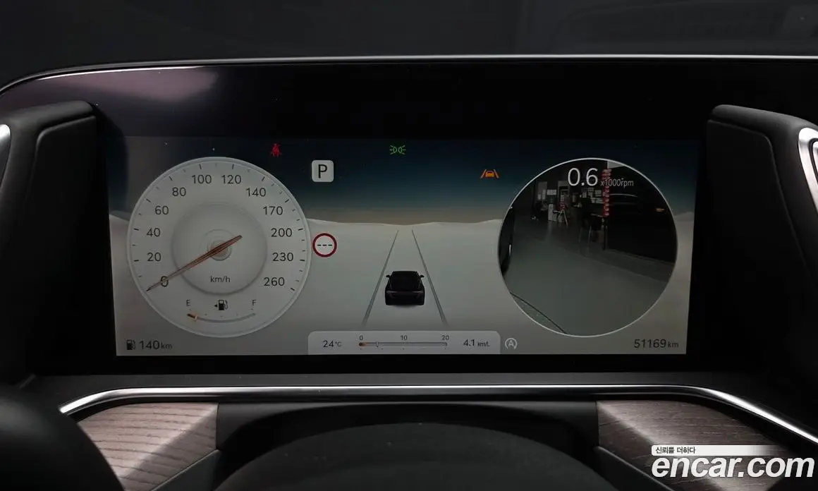 Genesis G90 2024 3.5 автомат (гидро), фото 11 Genesis G90 2024 3.5 автомат (гидро), фото 11