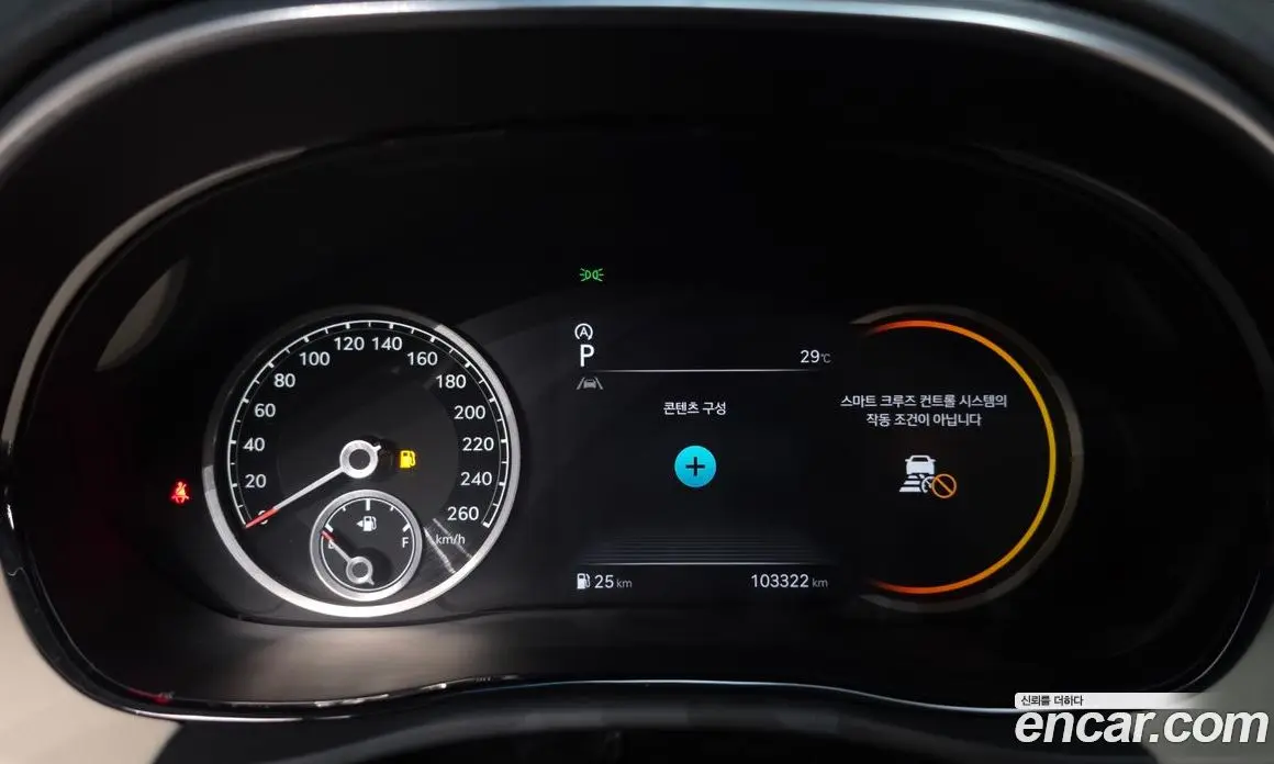 Genesis GV70 2021 2.2 автомат (гидро), фото 11 Genesis GV70 2021 2.2 автомат (гидро), фото 11