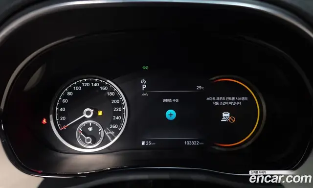 Genesis GV70 2021 2.2 автомат (гидро), миниатюра 11 Genesis GV70 2021 2.2 автомат (гидро), миниатюра 11