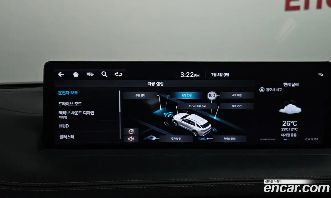 Genesis GV70 2021 2.5 автомат (гидро), фото 21