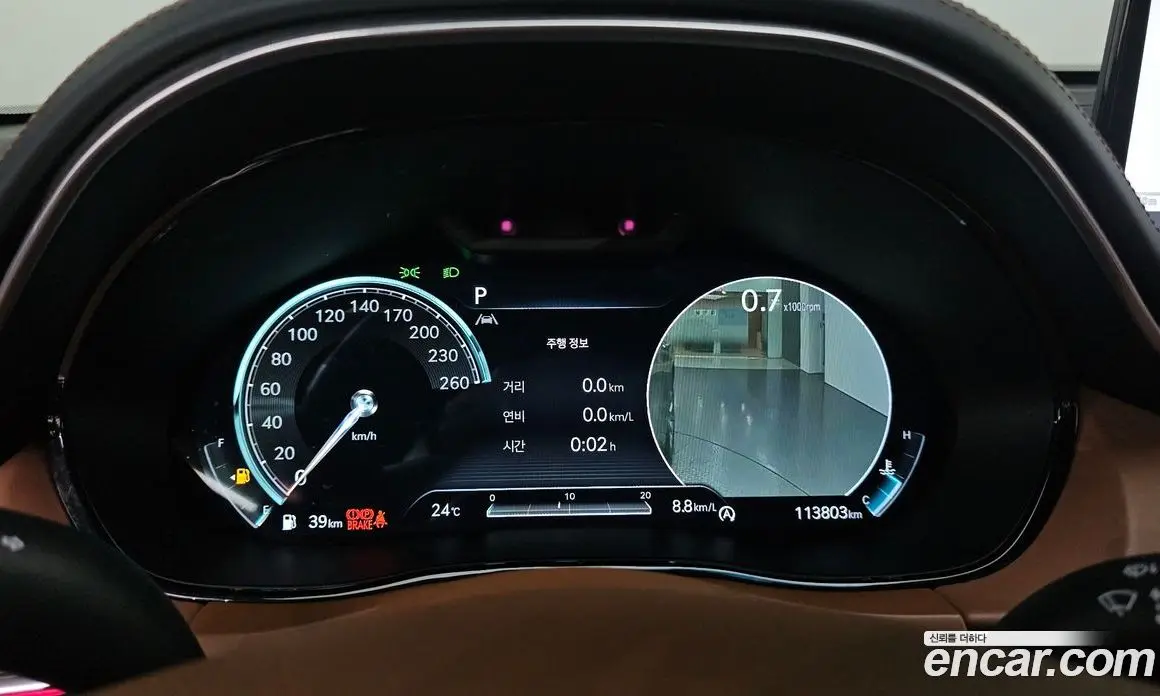 Genesis GV70 2021 2.5 автомат (гидро), фото 10