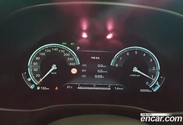 Genesis GV80 2023 2.5 автомат (гидро), миниатюра 10 Genesis GV80 2023 2.5 автомат (гидро), миниатюра 10