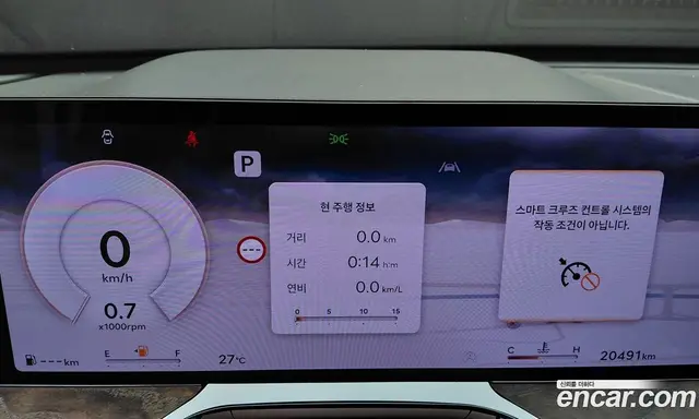 Genesis GV80 2024 3.5 автомат (гидро), миниатюра 11 Genesis GV80 2024 3.5 автомат (гидро), миниатюра 11