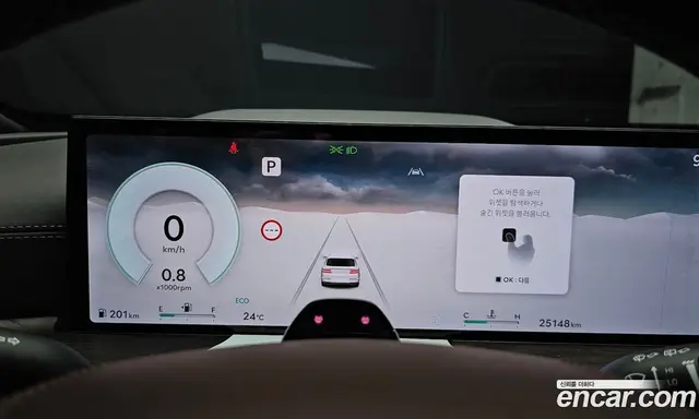 Genesis GV80 2024 2.5 автомат (гидро), миниатюра 10 Genesis GV80 2024 2.5 автомат (гидро), миниатюра 10