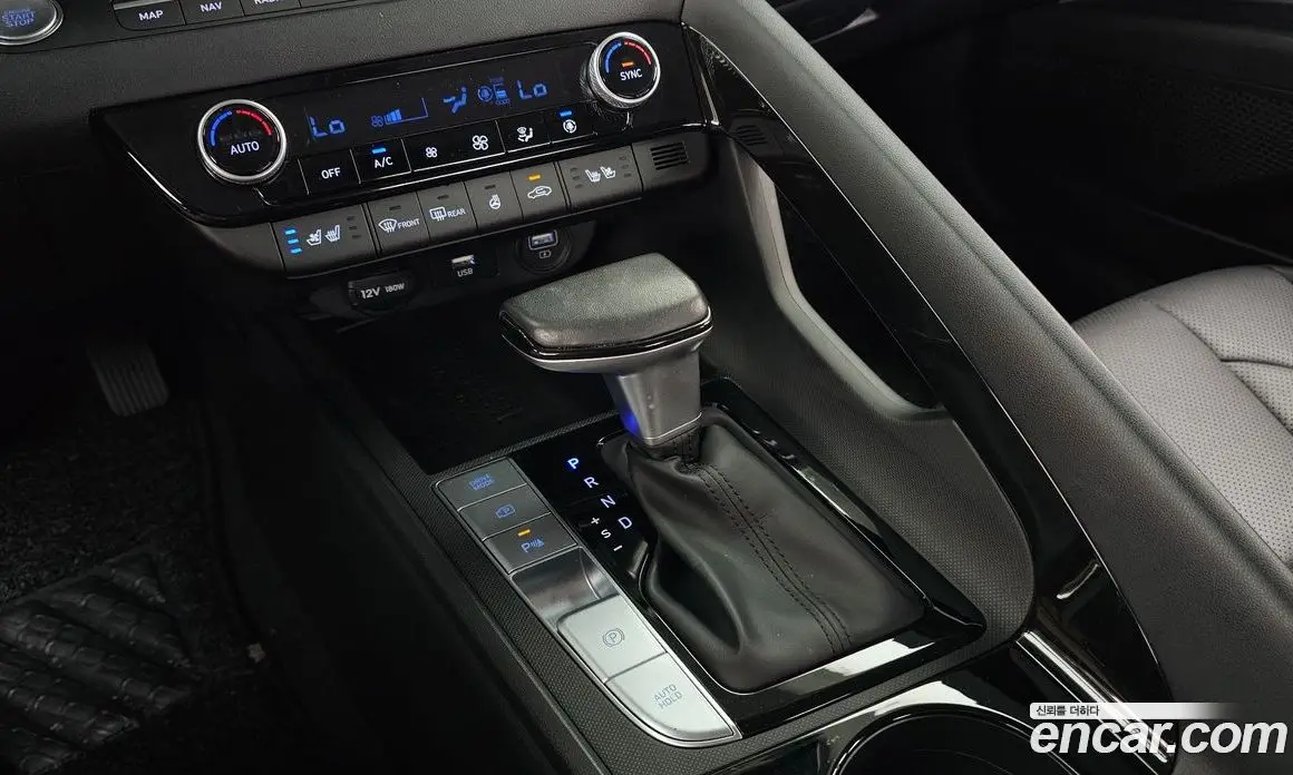 Hyundai Avante 2021 1.6 автомат (гидро), фото 12 Hyundai Avante 2021 1.6 автомат (гидро), фото 12