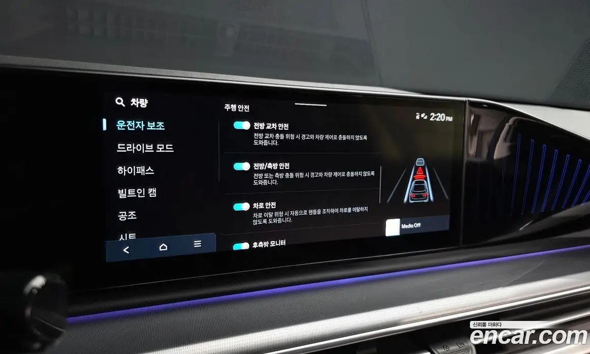 Hyundai Grandeur 2024 2.5 автомат (гидро), фото 21 Hyundai Grandeur 2024 2.5 автомат (гидро), фото 21
