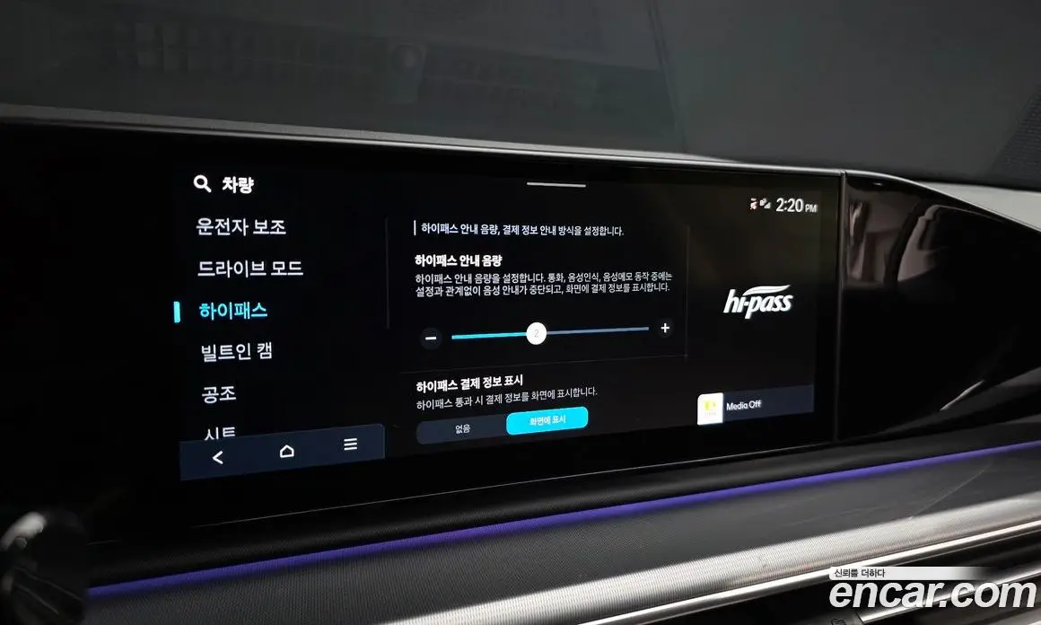 Hyundai Grandeur 2024 2.5 автомат (гидро), фото 33 Hyundai Grandeur 2024 2.5 автомат (гидро), фото 33