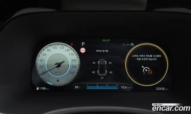 Hyundai Palisade 2024 2.2 автомат (гидро), миниатюра 11 Hyundai Palisade 2024 2.2 автомат (гидро), миниатюра 11