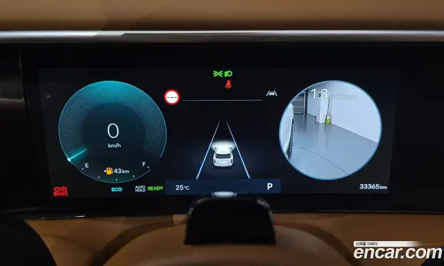 Hyundai Palisade 2025 2.5 автомат (гидро), миниатюра 11 Hyundai Palisade 2025 2.5 автомат (гидро), миниатюра 11