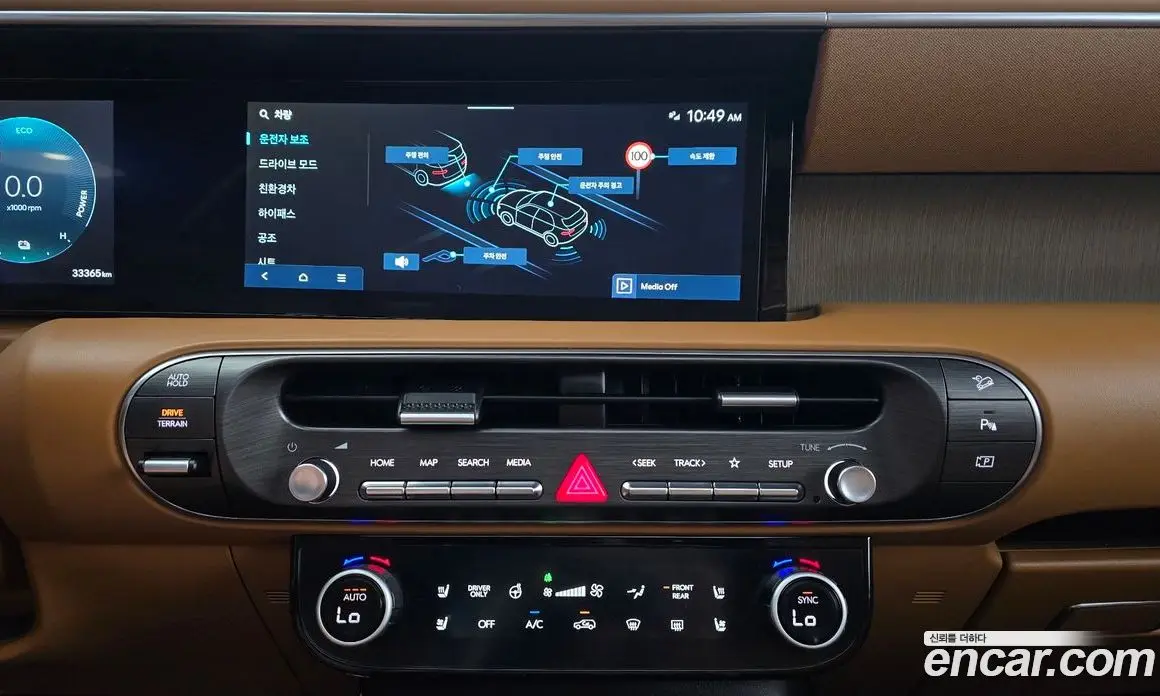 Hyundai Palisade 2025 2.5 автомат (гидро), фото 21 Hyundai Palisade 2025 2.5 автомат (гидро), фото 21