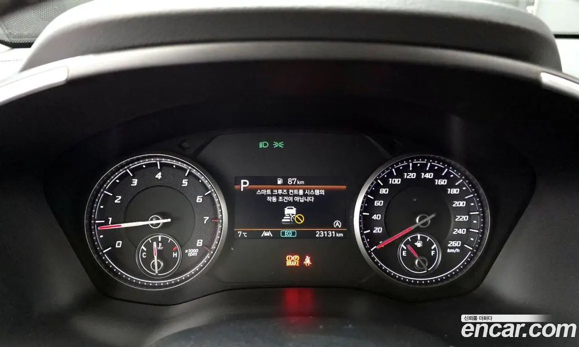 Hyundai Santa Fe 2023 2.5 автомат (гидро), фото 8