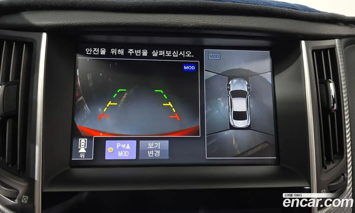 Infiniti Q60 2018 3.0 автомат (гидро), фото 18 Infiniti Q60 2018 3.0 автомат (гидро), фото 18