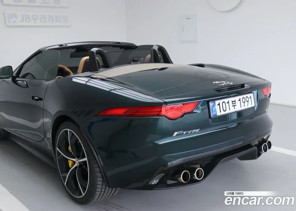 Jaguar F-Type 2015 5.0 автомат (гидро), фото 1 Jaguar F-Type 2015 5.0 автомат (гидро), фото 1