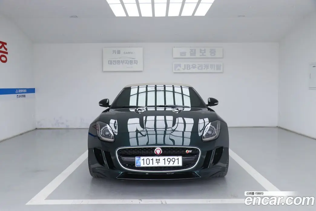 Jaguar F-Type 2015 5.0 автомат (гидро), фото 3 Jaguar F-Type 2015 5.0 автомат (гидро), фото 3