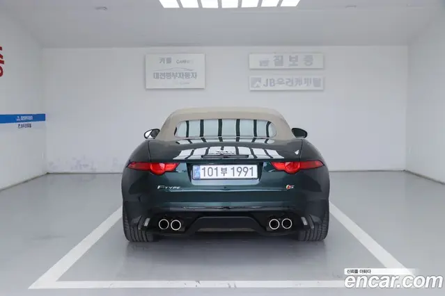 Jaguar F-Type 2015 5.0 автомат (гидро), миниатюра 6 Jaguar F-Type 2015 5.0 автомат (гидро), миниатюра 6