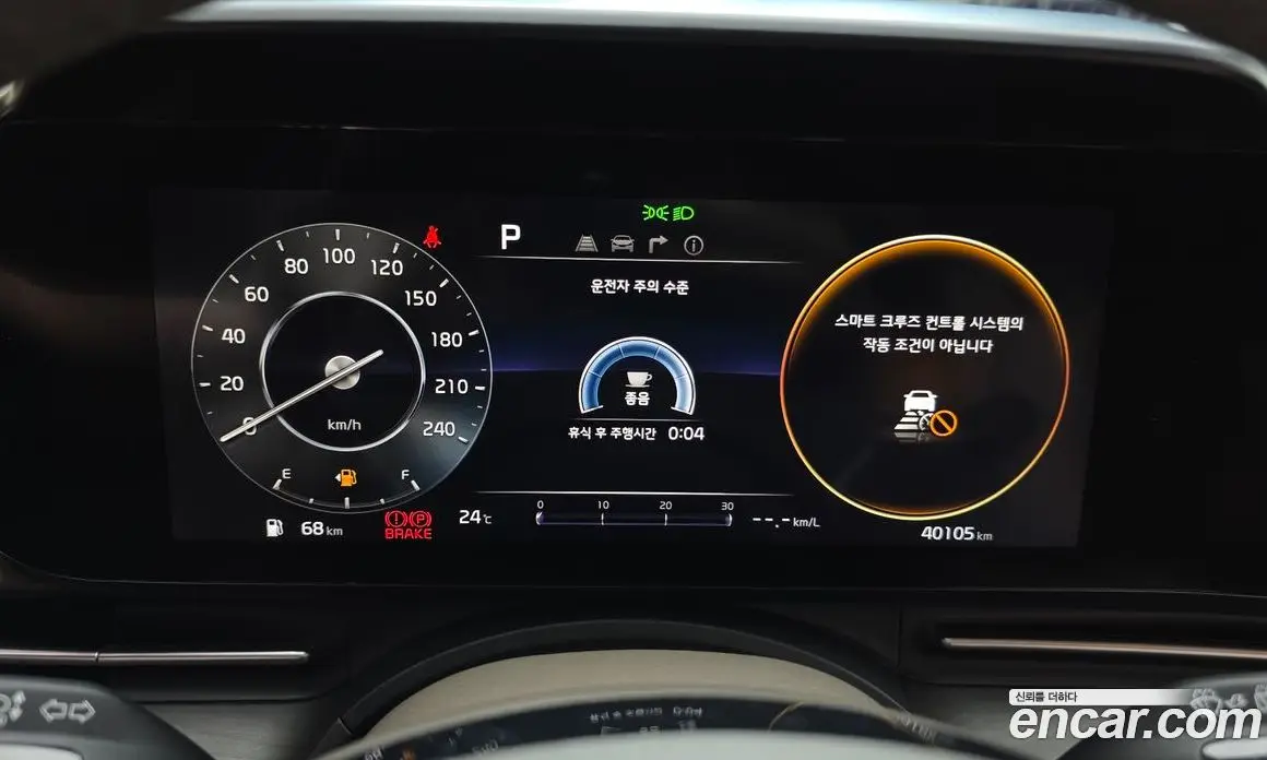 Kia Carnival 2021 3.5 автомат (гидро), фото 11 Kia Carnival 2021 3.5 автомат (гидро), фото 11