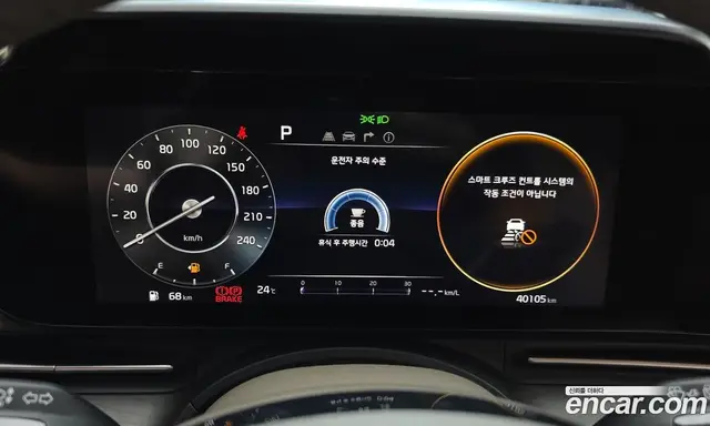 Kia Carnival 2021 3.5 автомат (гидро), миниатюра 11 Kia Carnival 2021 3.5 автомат (гидро), миниатюра 11
