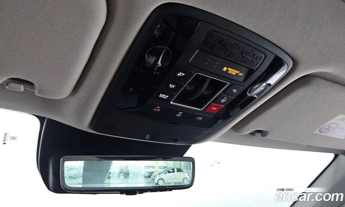 Kia Carnival 2024 1.6 автомат (гидро), фото 26 Kia Carnival 2024 1.6 автомат (гидро), фото 26