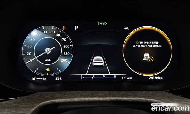 Kia K5 (Optima) 2023 1.6 автомат (гидро), миниатюра 8 Kia K5 (Optima) 2023 1.6 автомат (гидро), миниатюра 8