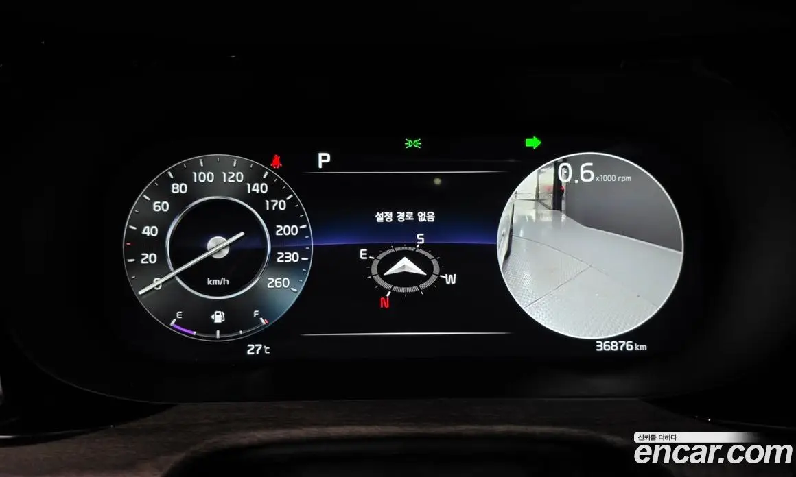 Kia K5 (Optima) 2023 2.0 автомат (гидро), фото 8 Kia K5 (Optima) 2023 2.0 автомат (гидро), фото 8