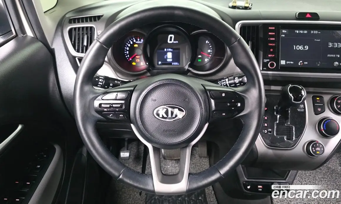 Kia Ray 2020 1.0 автомат (гидро), фото 13 Kia Ray 2020 1.0 автомат (гидро), фото 13