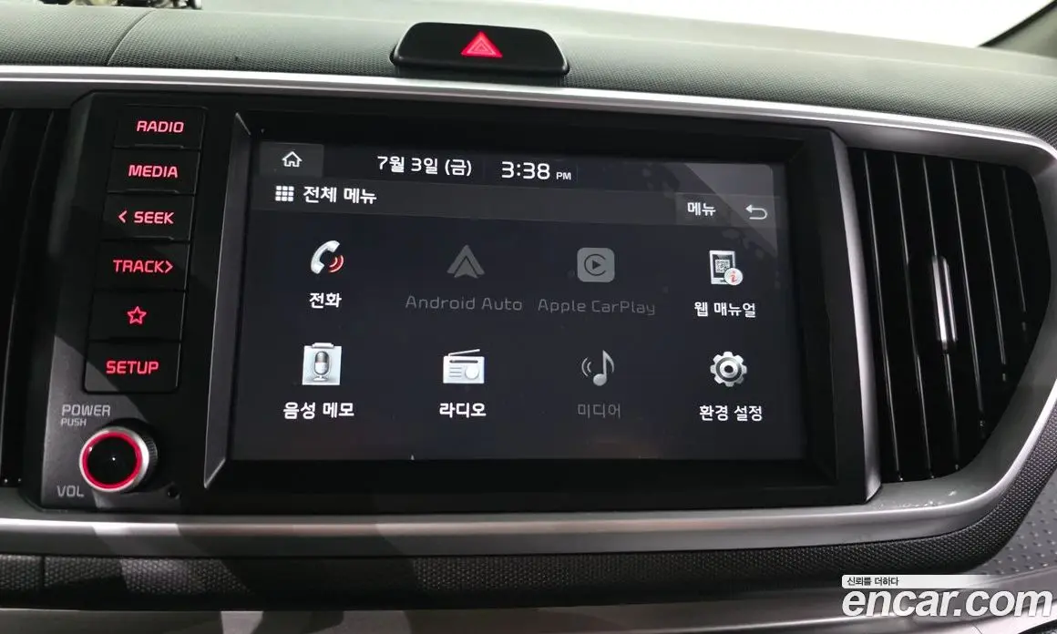 Kia Ray 2020 1.0 автомат (гидро), фото 15 Kia Ray 2020 1.0 автомат (гидро), фото 15