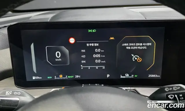 Kia Sorento 2024 1.6 автомат (гидро), миниатюра 11 Kia Sorento 2024 1.6 автомат (гидро), миниатюра 11