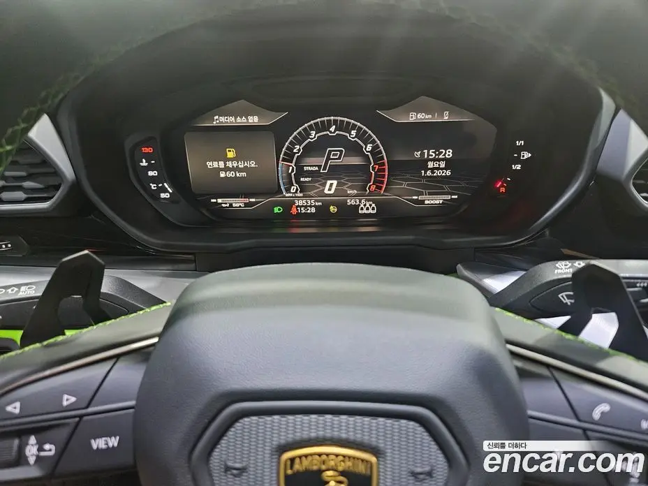 Lamborghini Urus 2022 4.0 автомат (гидро), фото 16 Lamborghini Urus 2022 4.0 автомат (гидро), фото 16