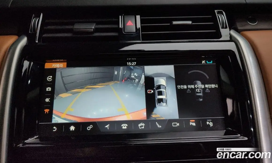 Land Rover Discovery 2019 3.0 автомат (гидро), фото 14 Land Rover Discovery 2019 3.0 автомат (гидро), фото 14