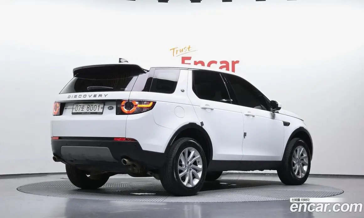 Land Rover Discovery Sport 2018 2.0 автомат (гидро), фото 2 Land Rover Discovery Sport 2018 2.0 автомат (гидро), фото 2