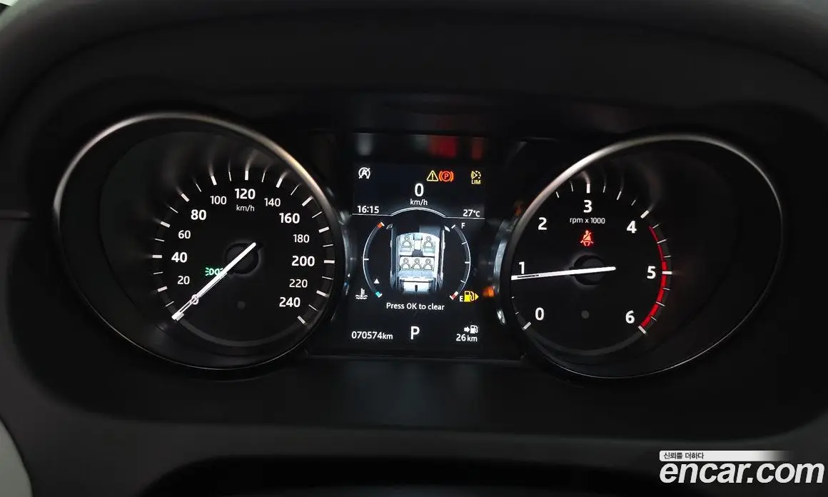 Land Rover Discovery Sport 2018 2.0 автомат (гидро), фото 11 Land Rover Discovery Sport 2018 2.0 автомат (гидро), фото 11