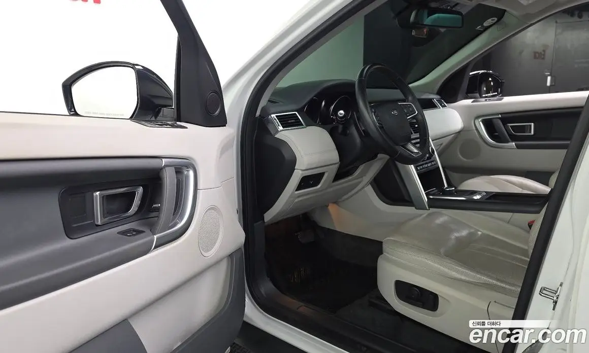 Land Rover Discovery Sport 2018 2.0 автомат (гидро), фото 13 Land Rover Discovery Sport 2018 2.0 автомат (гидро), фото 13