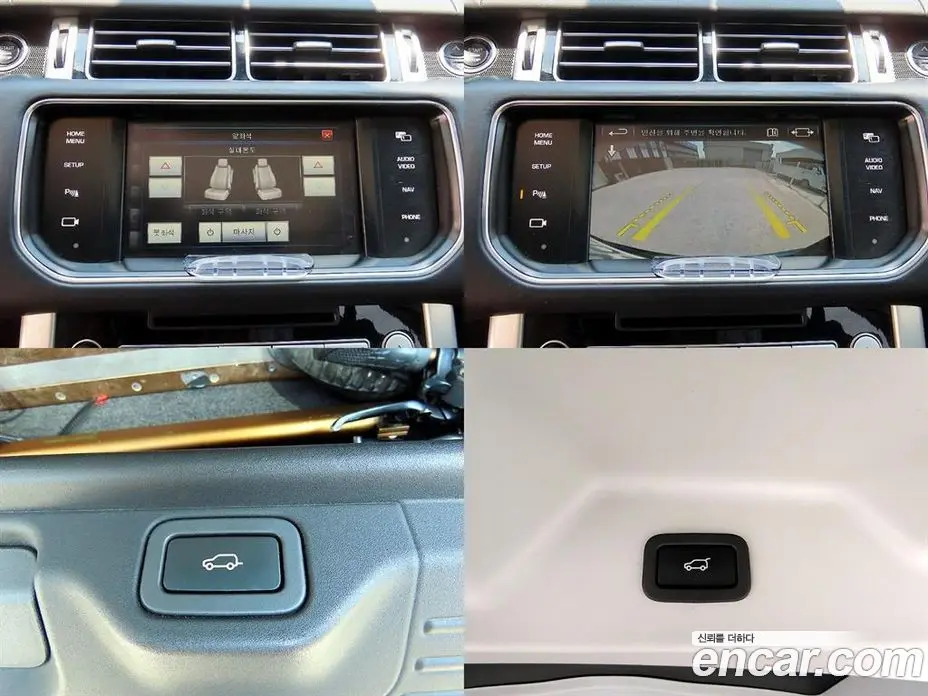 Land Rover Range Rover 2013 4.4 автомат (гидро), фото 18