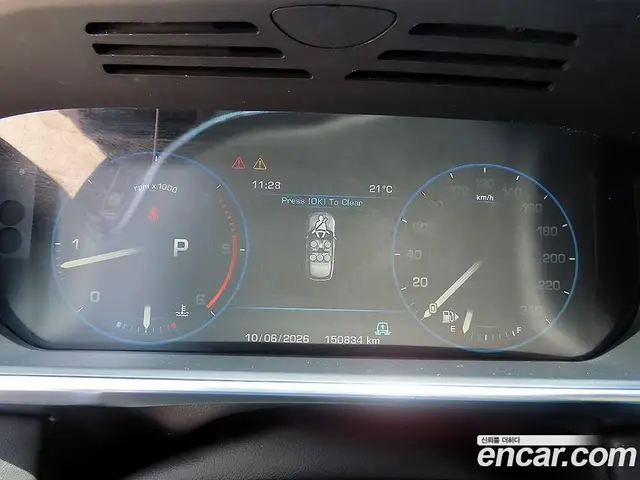 Land Rover Range Rover 2013 4.4 автомат (гидро), миниатюра 9