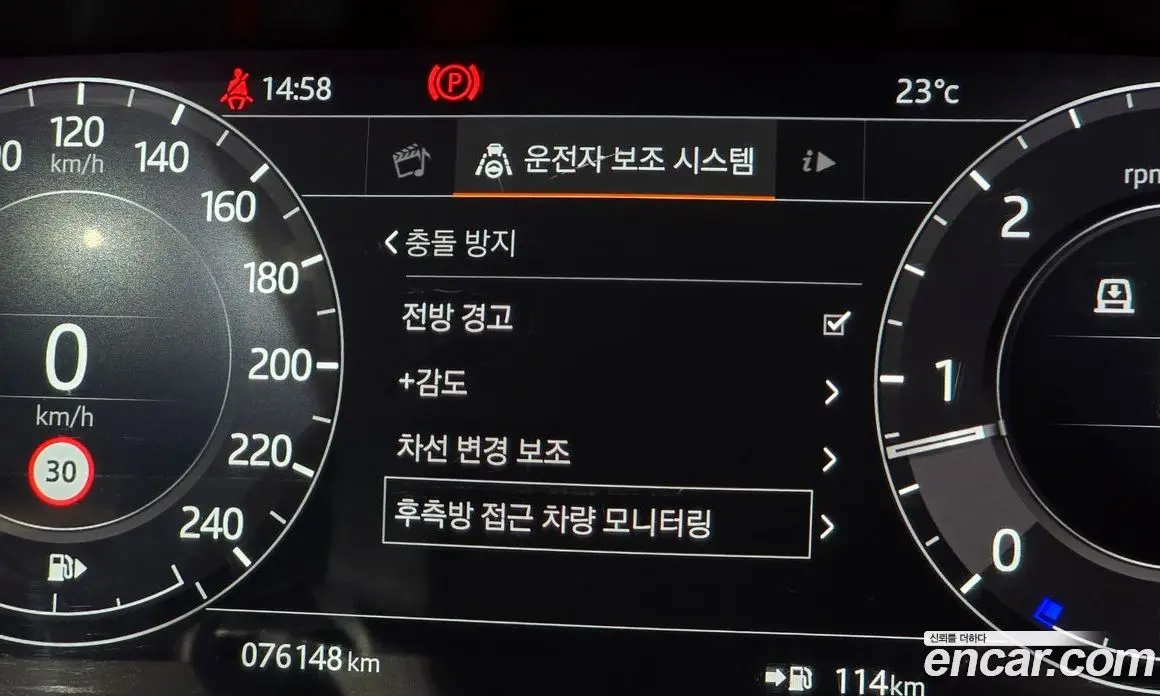 Land Rover Range Rover Sport 2019 3.0 автомат (гидро), фото 27 Land Rover Range Rover Sport 2019 3.0 автомат (гидро), фото 27