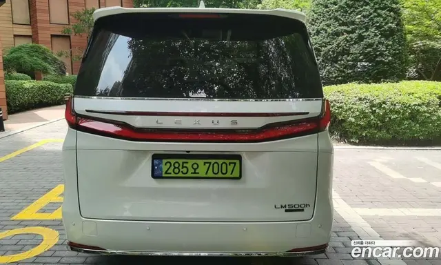 Lexus LM 2024 2.4 автомат (гидро), миниатюра 5