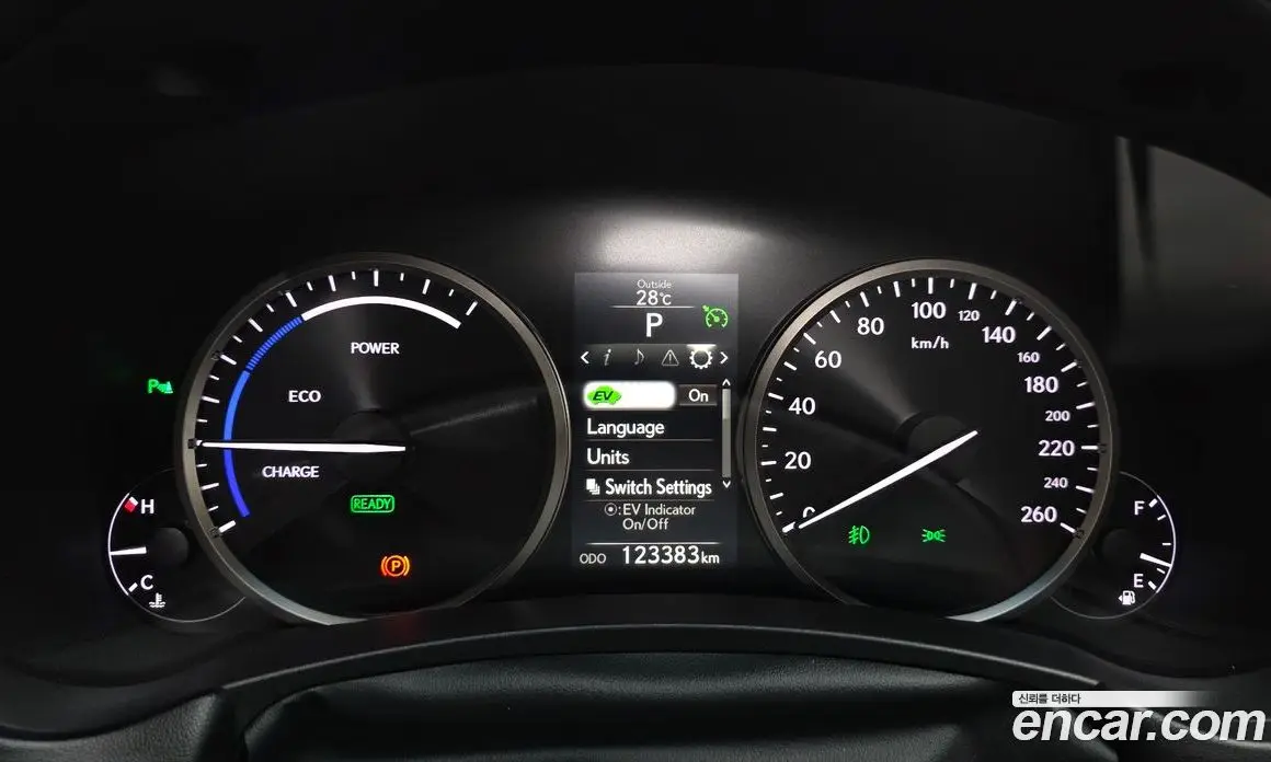 Lexus NX 2016 2.5 автомат (гидро), фото 8 Lexus NX 2016 2.5 автомат (гидро), фото 8