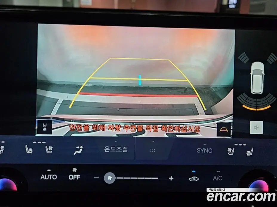Lexus NX 2025 2.5 автомат (гидро), фото 12 Lexus NX 2025 2.5 автомат (гидро), фото 12