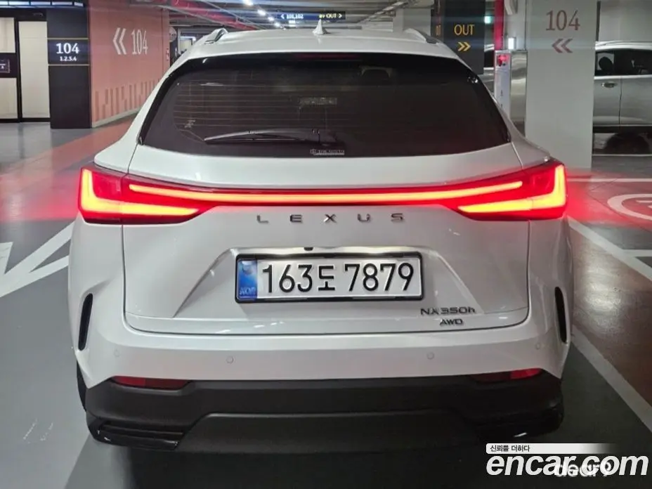 Lexus NX 2025 2.5 автомат (гидро), фото 3 Lexus NX 2025 2.5 автомат (гидро), фото 3