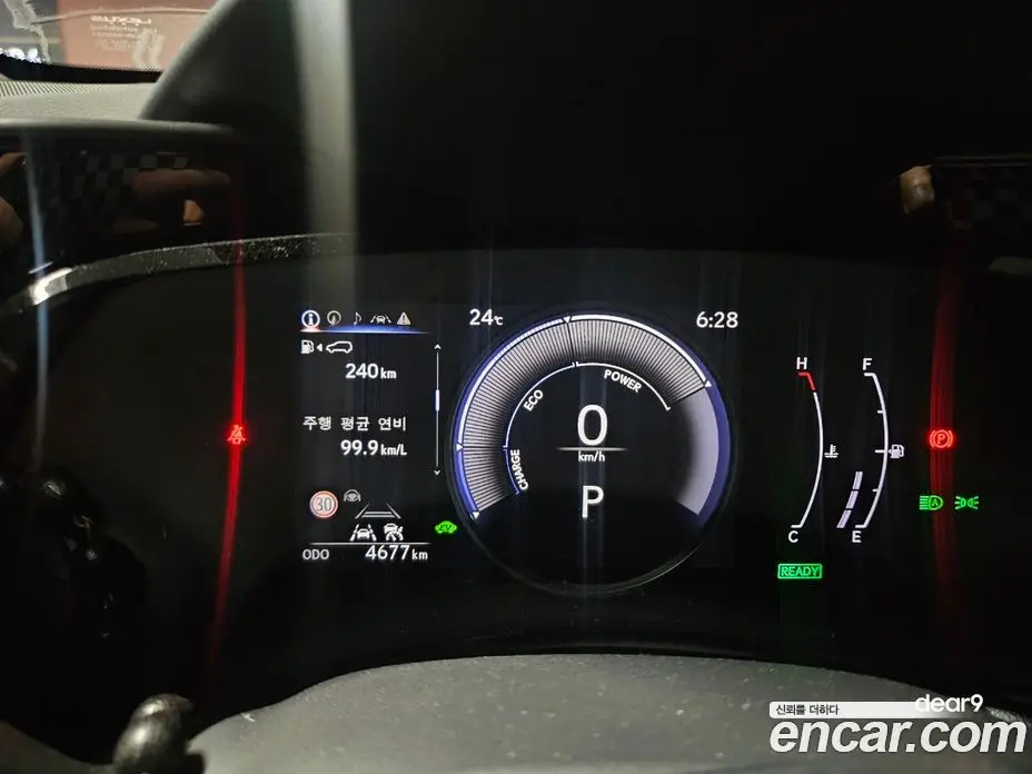 Lexus NX 2025 2.5 автомат (гидро), фото 7 Lexus NX 2025 2.5 автомат (гидро), фото 7